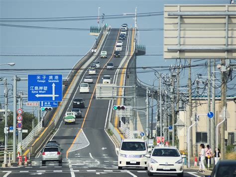 bridge in japan that's steep